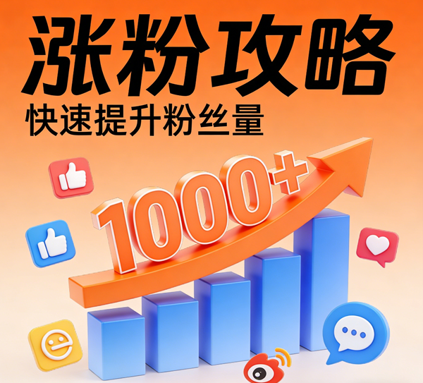 抖音视频开头3秒的文案应该如何设计？抖音标题怎么写容易上热门？